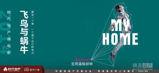 怎么买日本近畿福祉大學毕业证